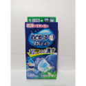 日本小林製藥 加濕口罩 睡眠口罩 平面/立體 睡眠/飛行/舒緩感冒喉嚨不適 一盒3入-規格圖1