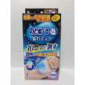 日本小林製藥 加濕口罩 睡眠口罩 平面/立體 睡眠/飛行/舒緩感冒喉嚨不適 一盒3入-規格圖1