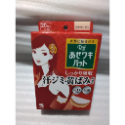 🇯🇵日本 小林製藥 Riff 抗菌消臭 腋下貼片 隱形止汗貼 止汗墊 男女款 20枚/40枚入-規格圖5