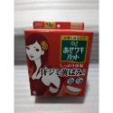 女用米色無香40入(盒損品)