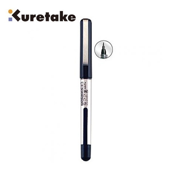 (天天出貨)日本進口 吳竹 Kuretake LS1-10S 筆風攜帶型軟筆 直液式墨筆 黑墨色-細節圖3