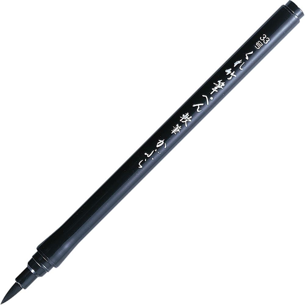 Kuretake 日本吳竹 33號 軟筆 黑色小楷墨筆 DC161-33S 筆風替代款 抄經用-細節圖2