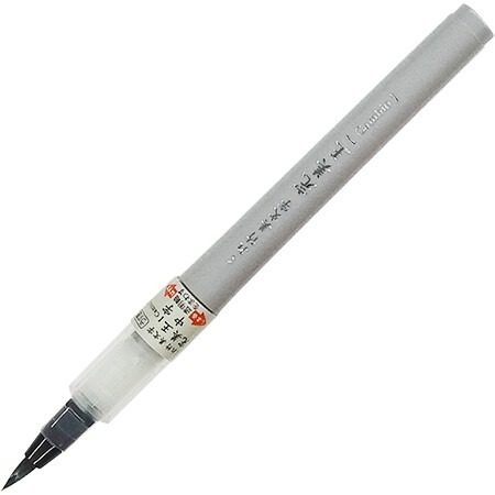 日本吳竹Kuretake 完美王 XO50-091S 淡墨筆-中字 墨筆 毛筆 攜帶型 日本製-規格圖2
