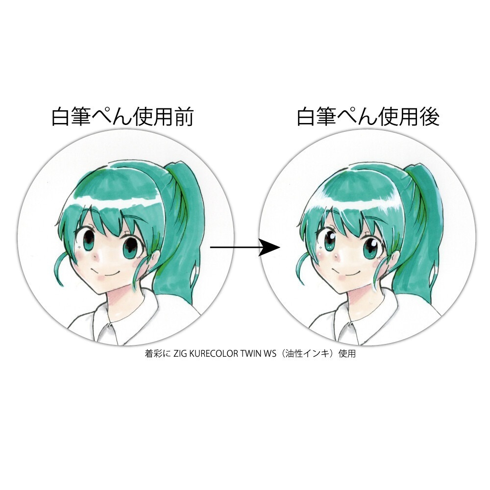 日本 吳竹 Kuretake 超極細 白墨筆 CNBW-01S/CNBW-02S/CNDAN122 漫畫用 牛奶筆-細節圖8