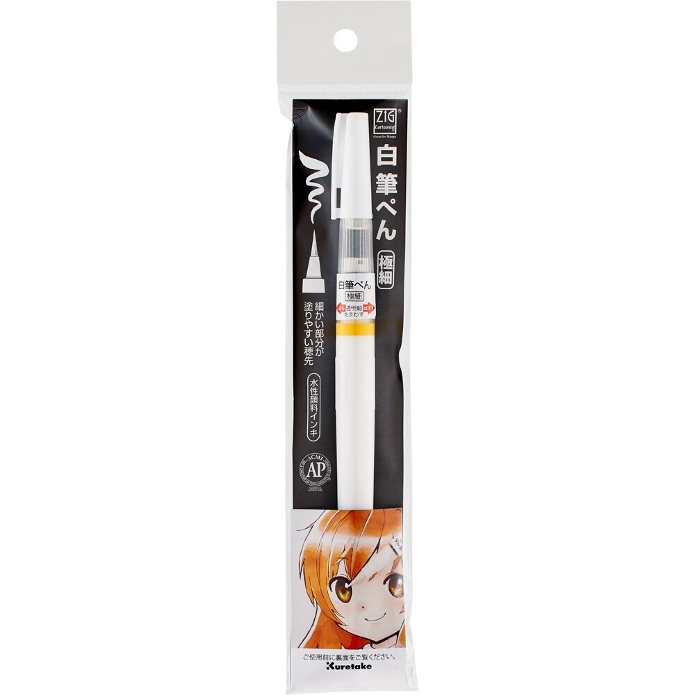 日本 吳竹 Kuretake 超極細 白墨筆 CNBW-01S/CNBW-02S/CNDAN122 漫畫用 牛奶筆-規格圖10