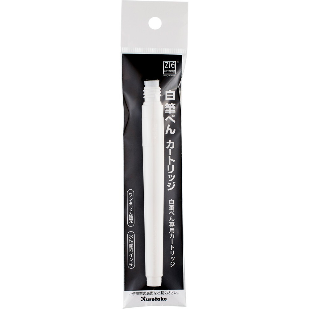 日本 吳竹 Kuretake 超極細 白墨筆 CNBW-01S/CNBW-02S/CNDAN122 漫畫用 牛奶筆-規格圖10