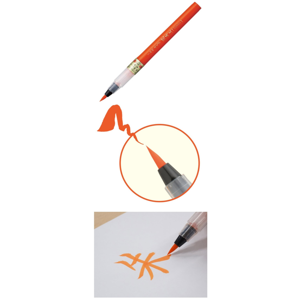 日本 Kuretake 吳竹 萬年毛筆 萬年墨筆 23號 朱墨中字 DN151-23B 抄經筆 日本製-細節圖6