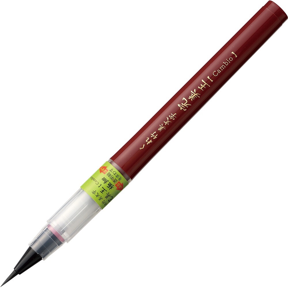 日本 吳竹 Kuretake 完美王 墨筆 XO50F-10S  極細黑墨 攜帶型墨筆 攜帶型毛筆 日本製-規格圖2