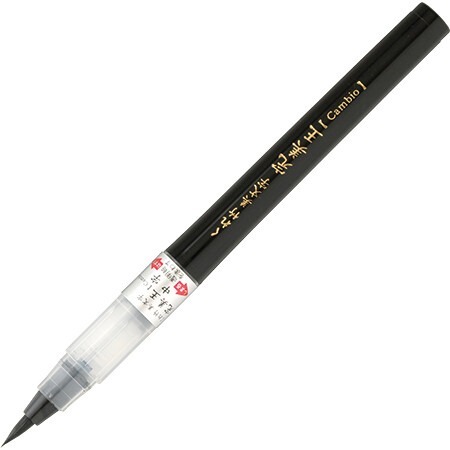日本吳竹Kuretake 完美王 XO50-10S	黑墨筆-中字 攜帶型墨筆 攜帶型毛筆 日本製-規格圖2