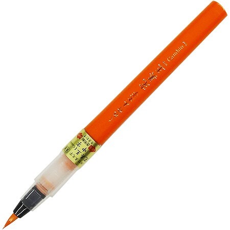 日本吳竹Kuretake 完美王 XO50-070S 朱墨筆-中字 攜帶型墨筆 攜帶型毛筆 日本製-規格圖2