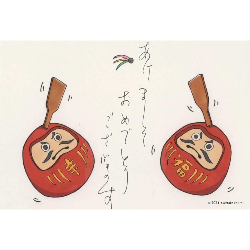 日本 吳竹 Kuratake 55號 軟筆+硬筆 雙頭 墨筆 毛筆 QDDF150-55B-細節圖3