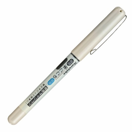 日本 吳竹 Kuretake 筆風 極細黑墨 速乾 QDLS4-10S 筆風攜帶型軟筆 直液式極細-細節圖2