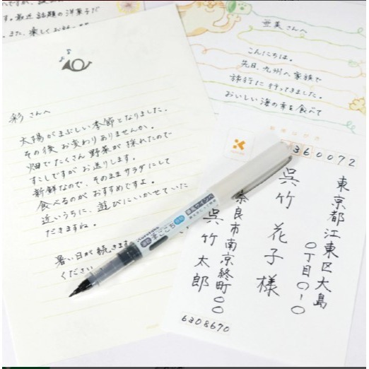 日本 吳竹 Kuretake 筆風 極細黑墨 速乾 QDLS4-10S 筆風攜帶型軟筆 直液式極細-細節圖3
