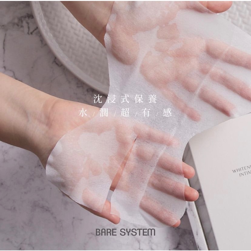 Harley光燦透潤私密膜-細節圖2