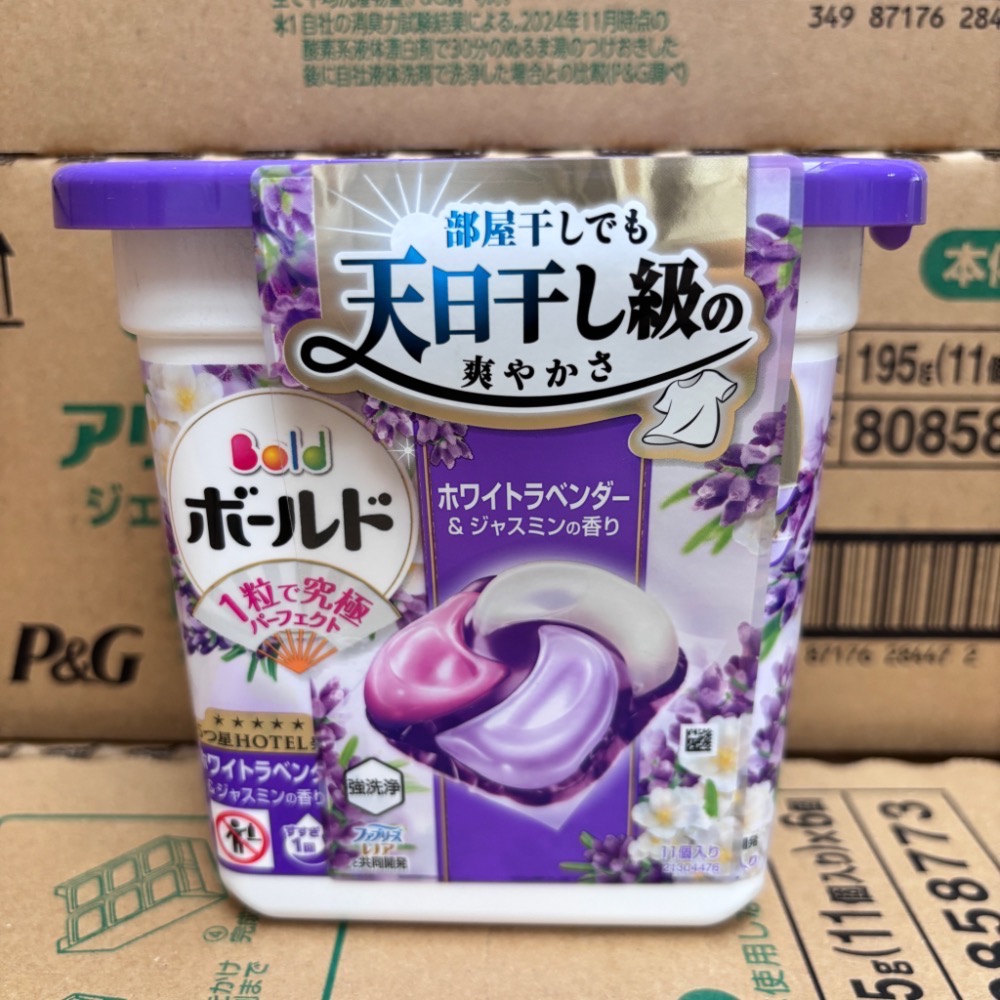 老闆本業😎P&G洗衣球盒裝11入 （同款六盒原箱出貨）-規格圖1