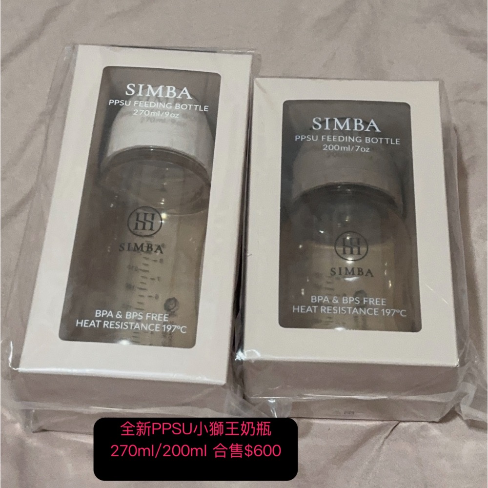 奶粉罐奶瓶-細節圖2