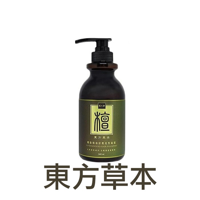 檀之鄉 機能淨味沐浴凝露 500g 三款可選 沐浴乳 洗澡-PQ 美妝-規格圖3