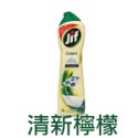 Jif 潔而亮 特強去汙液 500ml 強力去汙 去油 去漬 浴室 廚房 家用清潔劑-PQ美妝-規格圖3