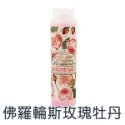 義大利 Nesti Dante 沐浴乳 300ml 尊爵黑金 鉑金精萃 黃金能量 快樂貝比-PQ美妝-規格圖5