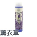 義大利 Nesti Dante 沐浴乳 300ml 尊爵黑金 鉑金精萃 黃金能量 快樂貝比-PQ美妝-規格圖5