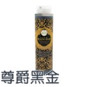 義大利 Nesti Dante 沐浴乳 300ml 尊爵黑金 鉑金精萃 黃金能量 快樂貝比-PQ美妝-規格圖5