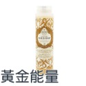 義大利 Nesti Dante 沐浴乳 300ml 尊爵黑金 鉑金精萃 黃金能量 快樂貝比-PQ美妝-規格圖5