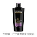 美國 TRESemme 翠絲蜜 專業級 洗髮乳/潤髮乳 650ml/700ml 款式可選 洗髮 護髮-PQ美妝-規格圖2