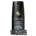 AXE 戰斧 男士體香噴霧 150ml 香氛噴霧 男用體香 黯黑經典 安那其 淡雅麝香 黑街誘惑 激情誘惑-PQ美妝-規格圖5