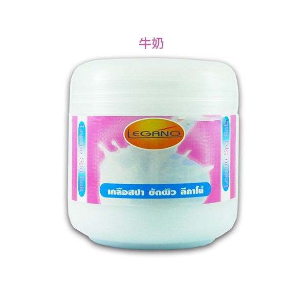 泰國 Legano SPA 身體去角質沐浴鹽 Spa Salt 750g 去角質霜 薑黃 牛奶 羅望子 香米-PQ美妝-規格圖2