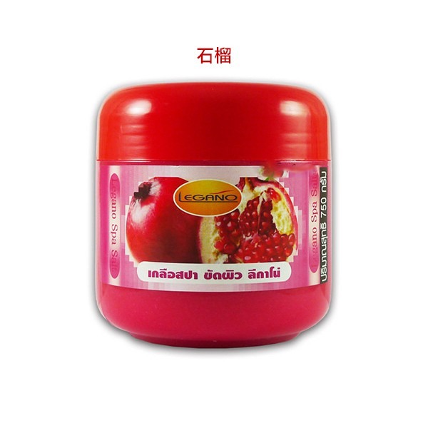 泰國 Legano SPA 身體去角質沐浴鹽 Spa Salt 750g 去角質霜 薑黃 牛奶 羅望子 香米-PQ美妝-規格圖2