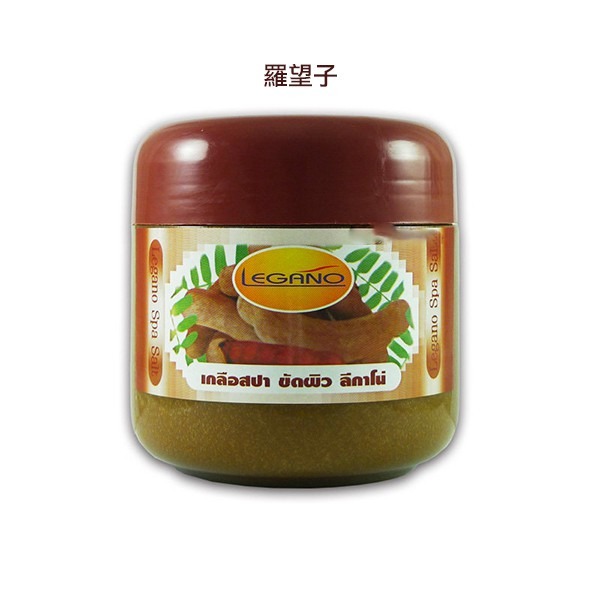 泰國 Legano SPA 身體去角質沐浴鹽 Spa Salt 750g 去角質霜 薑黃 牛奶 羅望子 香米-PQ美妝-規格圖2