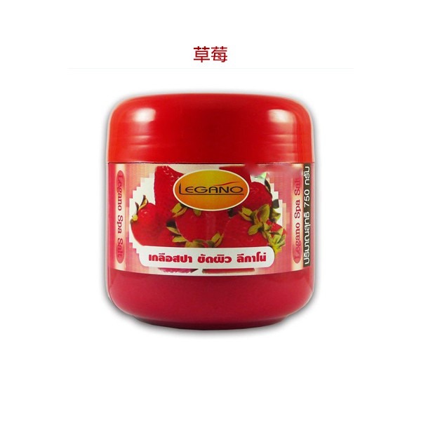 泰國 Legano SPA 身體去角質沐浴鹽 Spa Salt 750g 去角質霜 薑黃 牛奶 羅望子 香米-PQ美妝-規格圖2