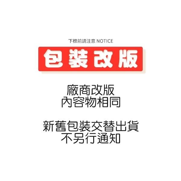 日本進口 興家安速 冷氣清潔劑 420ml 抗菌免水洗 除臭 地球牌 earth 冷氣清洗-PQ 美妝-細節圖2