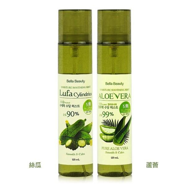 Bella Beauty 貝拉美人 保濕噴霧 120ml 絲瓜噴霧 蘆薈噴霧 化妝水 補水 曬後舒緩-PQ 美妝-細節圖2