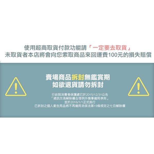 韓國 Elastine 香水洗髮精/潤髮乳 600ml 永恆珍愛 甜蜜愛戀 大馬士革玫瑰-PQ 美妝-細節圖6