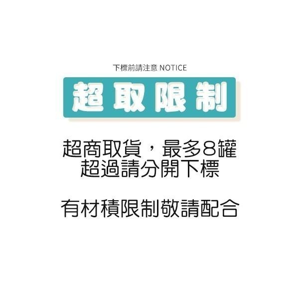 南非 Ingram＇s 護膚霜 450g  南非平輸 護手霜 乳液 乳霜-PQ 美妝-細節圖2