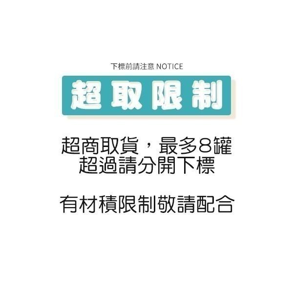 南非 Ingram＇s 護膚霜 450g  南非平輸 護手霜 乳液 乳霜-PQ 美妝-細節圖2