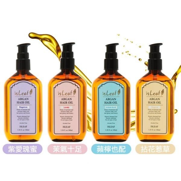 韓國 isLeaf 香氛順盈護髮油 100ml 多款可選 免沖洗護髮-PQ 美妝-細節圖2