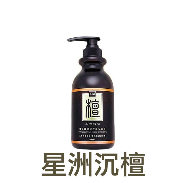 檀之鄉 精油舒壓洗髮凝露 500g 玫瑰 檀香 草本 洗髮乳 洗髮精 精油洗髮-PQ 美妝-規格圖3