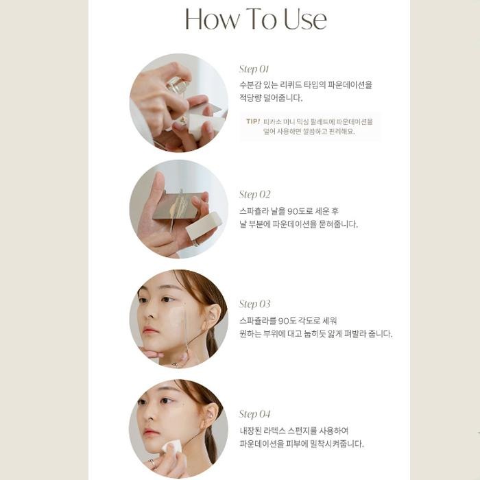 韓國 PICCASSO 畢卡索 粉底液調和棒 一入 贈保護套 調色板 粉底鏟 粉底棒 化妝工具 不銹鋼雙面-PQ美妝-細節圖6