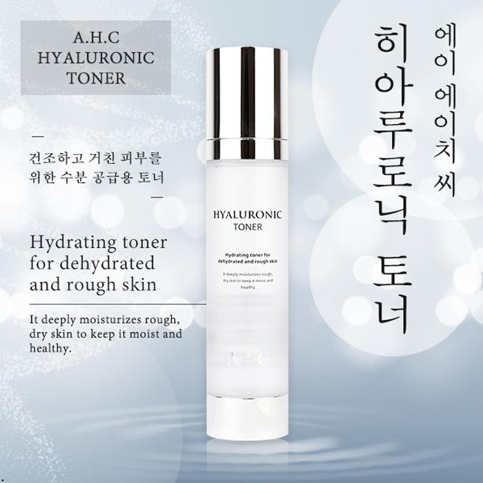 韓國 AHC 玻尿酸保濕化妝水100ml 神仙水 機能水 深層補水 粉刺 毛孔-PQ美妝-細節圖3