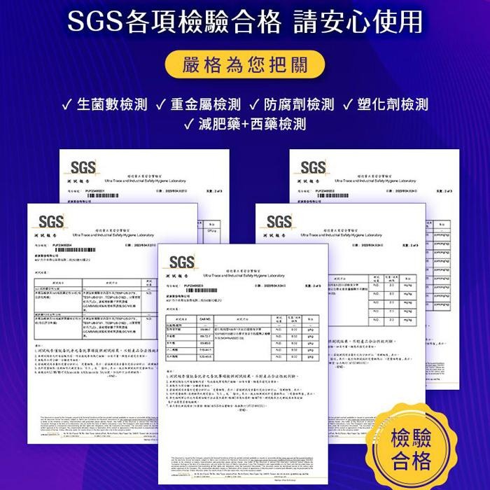 VOW 纖暢益生菌酵素飲 10入/盒 順暢 體內環保 比菲德式菌-PQ美妝-細節圖6