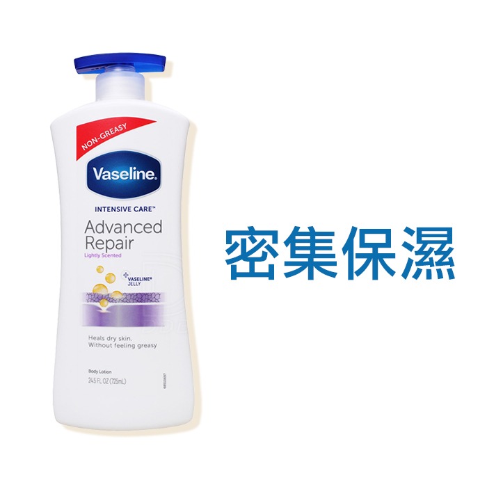 Vaseline 凡士林 身體乳液 725ml 潤膚乳液 全效滋養/密集保溼/淨白透亮/蘆薈清爽-PQ美妝-規格圖4