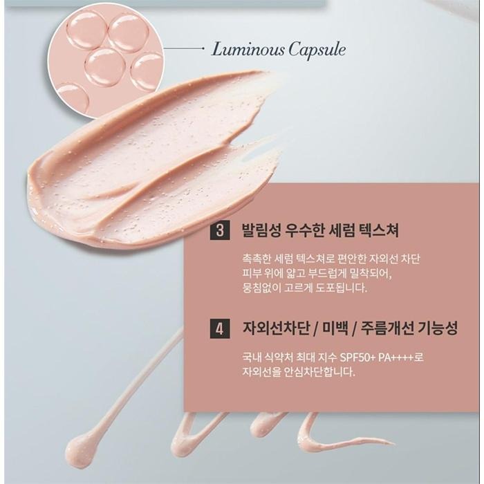 韓國 Harpers Bazaar 提亮防曬精華 30ml SPF50+ PA++++ 提亮膚色-PQ美妝-細節圖3