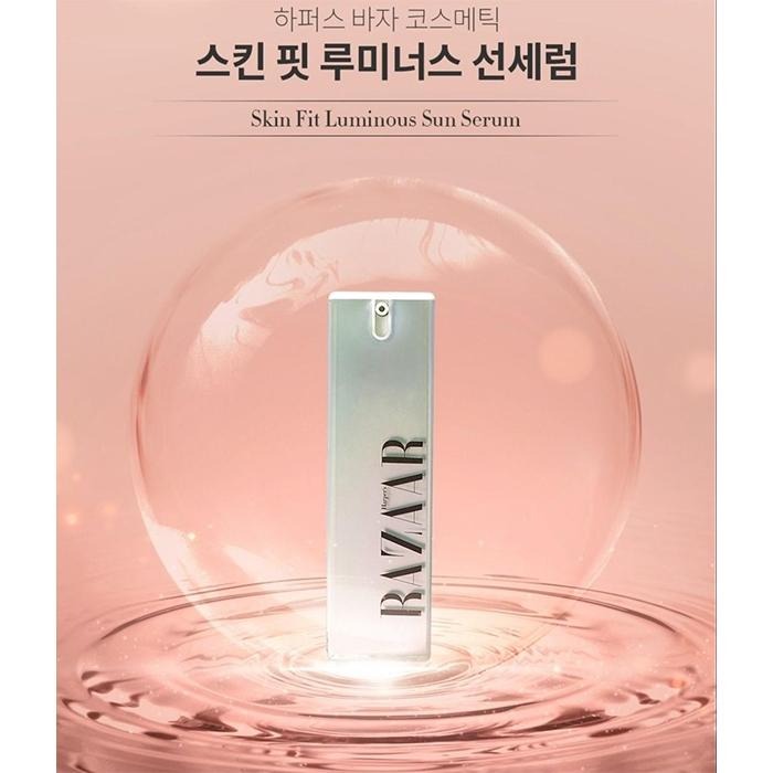 韓國 Harpers Bazaar 提亮防曬精華 30ml SPF50+ PA++++ 提亮膚色-PQ美妝-細節圖6