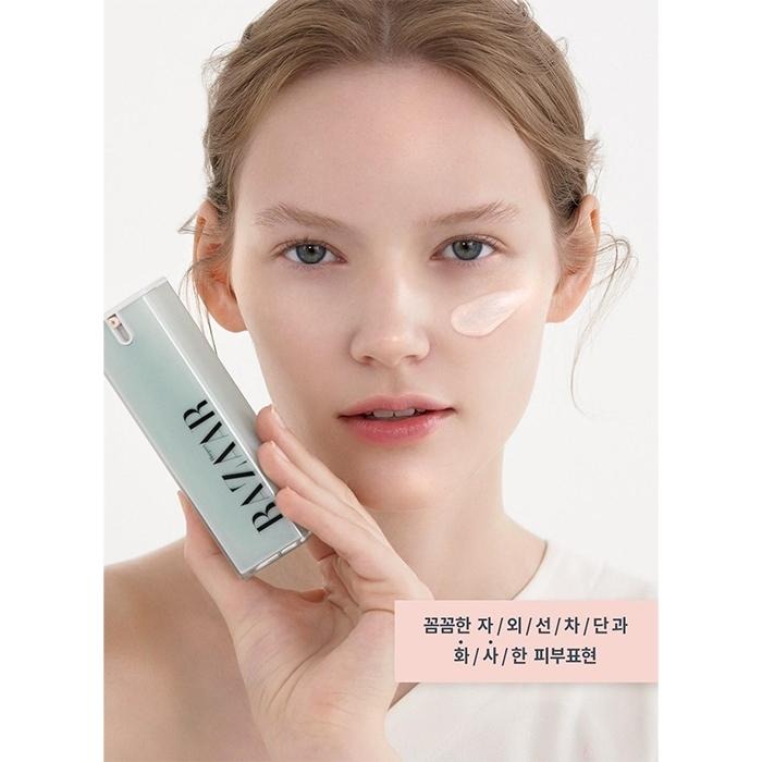 韓國 Harpers Bazaar 提亮防曬精華 30ml SPF50+ PA++++ 提亮膚色-PQ美妝-細節圖7