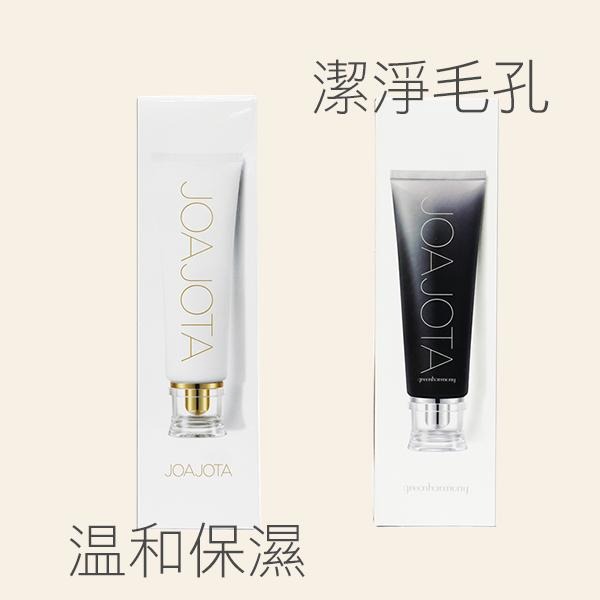 韓國 JOAJOTA 氧氣洗面乳 120ml 胺基酸 毛孔清潔 溫和保溼 胜肽拉絲緊顏-PQ美妝-細節圖3
