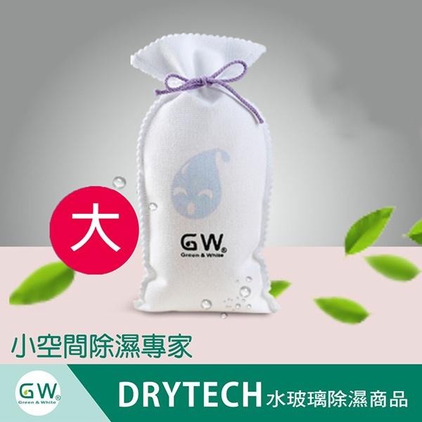 GW 水玻璃永久除濕袋 芳香版 225g 台灣製造 環保除濕 可重複使用-PQ美妝-細節圖8