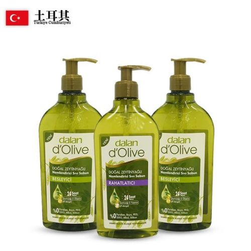 土耳其 DALAN 橄欖油液體皂 400ml 佛手柑/舒緩放鬆/經典原味 款式可選 洗髮 沐浴 洗臉-PQ美妝