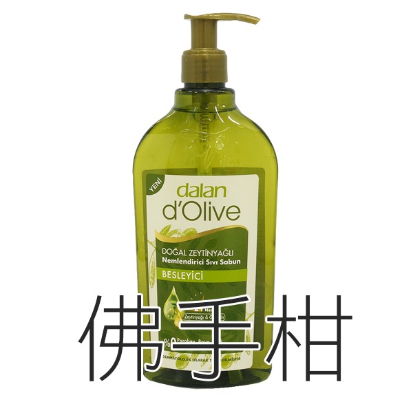 土耳其 DALAN 橄欖油液體皂 400ml 佛手柑/舒緩放鬆/經典原味 款式可選 洗髮 沐浴 洗臉-PQ美妝-規格圖2